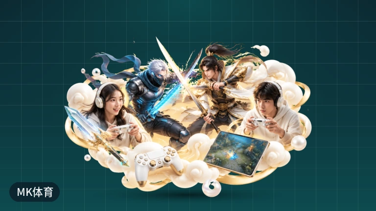 MK体育 · 免注册查实时足球比分赛程